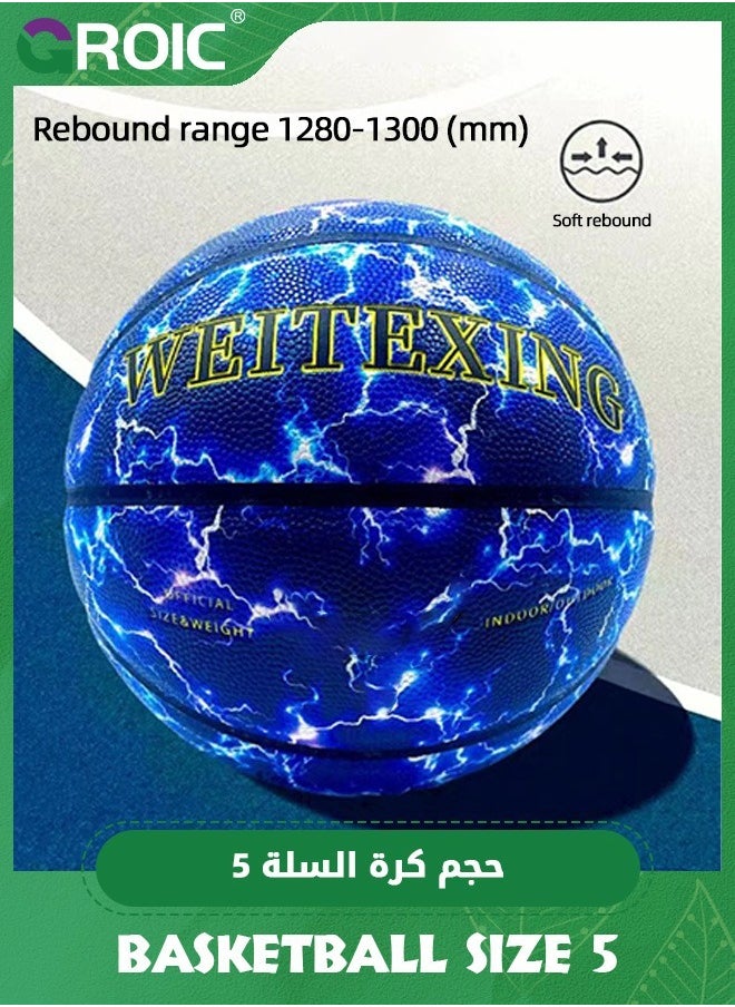 GROIC - كرة سلة مطاطية رسمية مقاس 27.5 بوصة، كرة سلة خارجية مقاس 5 للأطفال، كرة سلة داخلية، كرة سلة للعب، كرة سلة عالمية للتدريب، أدوات رياضية خارجية - Image 1