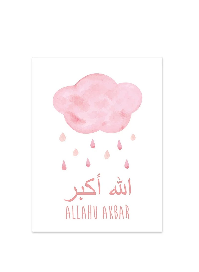 لوحات جدارية للأطفال بتصميم رمضان، مجموعة من 3 مطبوعات مع خط إسلامي، تصاميم الشمس، السحابة، والقمر، 20×30 سم، ديكور رمضان مثالي لتزيين غرفة الأطفال - Image 4