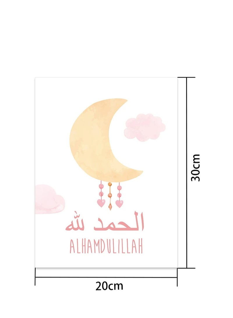 لوحات جدارية للأطفال بتصميم رمضان، مجموعة من 3 مطبوعات مع خط إسلامي، تصاميم الشمس، السحابة، والقمر، 20×30 سم، ديكور رمضان مثالي لتزيين غرفة الأطفال - Image 5