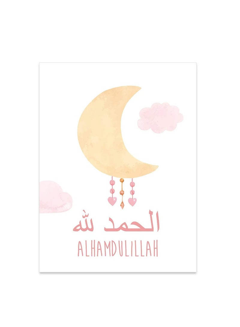 لوحات جدارية للأطفال بتصميم رمضان، مجموعة من 3 مطبوعات مع خط إسلامي، تصاميم الشمس، السحابة، والقمر، 20×30 سم، ديكور رمضان مثالي لتزيين غرفة الأطفال - Image 3