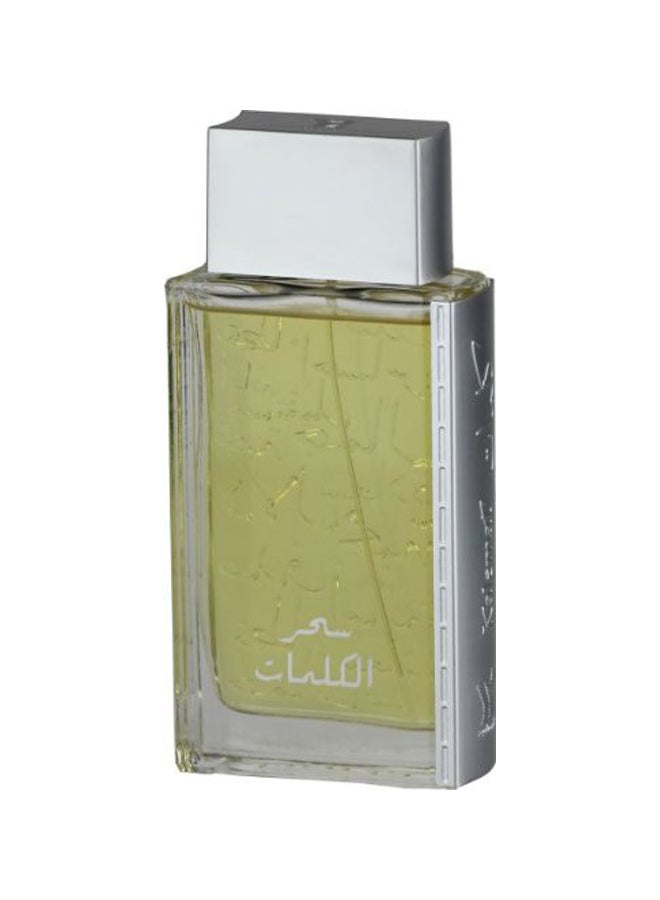 العربية للعود سحر الكلمات EDP 100ملليلتر - Image 1