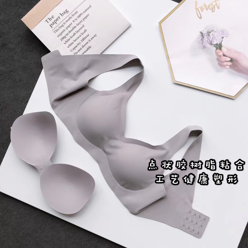 [Invisible Breasted Seamless Peace Of Mind Underwear] With Thin And Thick Chest Pad Each Pair - Image 1