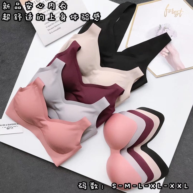 [Invisible Breasted Seamless Peace Of Mind Underwear] With Thin And Thick Chest Pad Each Pair - Image 2