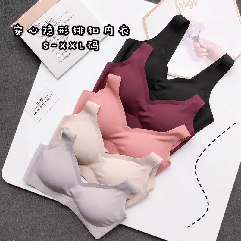 [Invisible Breasted Seamless Peace Of Mind Underwear] With Thin And Thick Chest Pad Each Pair - Image 5