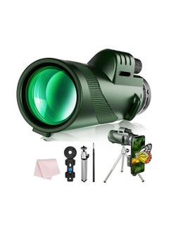 Cool Baby COOLBABY 50X60 Monocular Telescope High Powered Monocular for Adults with BAK4 Prism & FMC Lens for Stargazing Hunting Wildlife Bird Watching Travel...  - Image 1