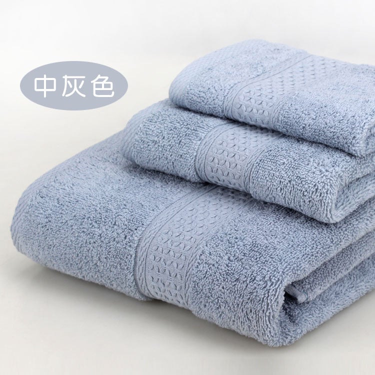 Plain Towel Bath Towel Square Towel Three-Piece Set Absorbent Couple Household Upriferous Adult Gift Towel - Image 1