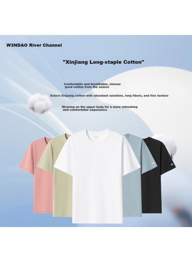 أسك Wandao Bing Xiao T Second Generation Simple Cool-feeling Suolona Casual Sports Round Neck T-shirt, White - Upgraded Version, M - Image 4