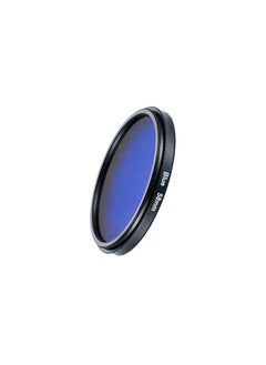 General Panchromatic Filter Suit Red Filter Yellow Green Blue Film Machine 58/67/77/82mm Black And White Scenery Photography-Color:72mm-blue  - Image 1