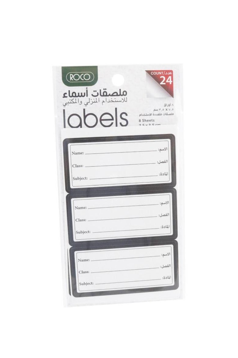 ROCO Name Labels White Lines BorderTitles24 Pieces 