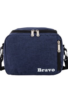 Bravo Insulated and Waterproof Lunch bag with Adjustable Shoulder Strap  - Image 1