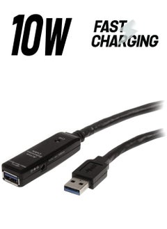 32.8 ft Active USB 3.0 (5Gbps) Extension Cable with AC Power Adapter - Shielded - Male to Female USB 3.2 Gen1 Type A Extender (USB3AAEXT10M)