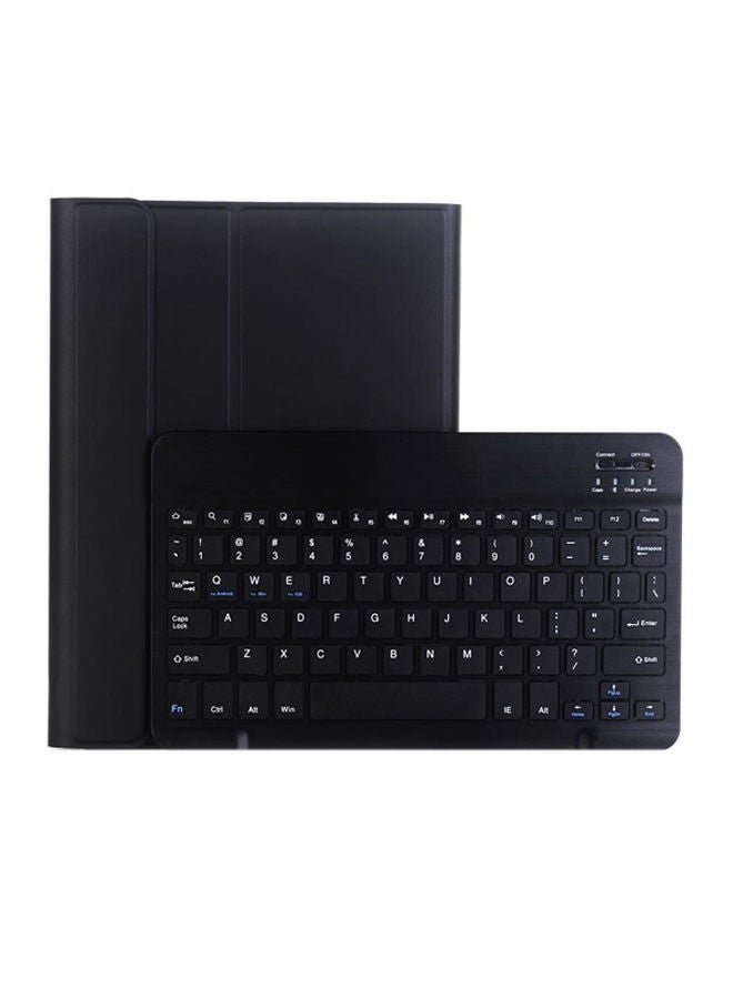 NIBEMINENT Bluetooth Keyboard Case Cover For Apple iPad Pro 10.5-Inch Black  - Image 1