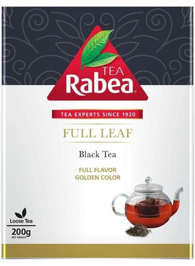 alrabie Fine Rabie Leaf Tea – 200g | Premium Quality Loose Leaf Tea | Rich Flavor & Aromatic Experience - Image 2