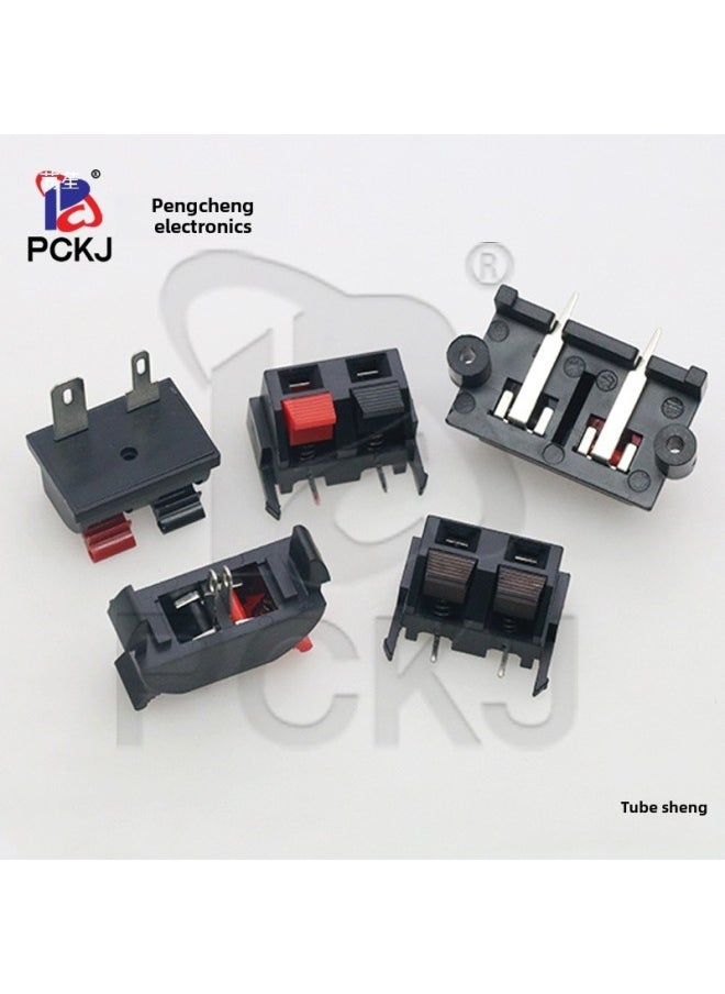 Generic - Two-position Audio Cable Clip LED Aging Test Clip Two-position Horn Power Supply Wiring Clip External Wiring Socket WP2-Colour:WP2-35 - Image 1