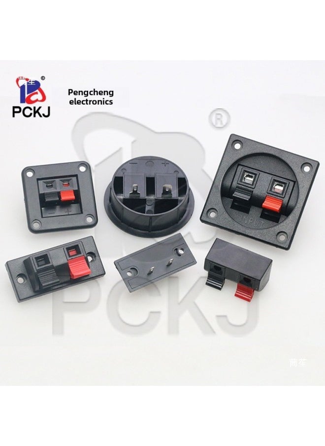 Generic - Two-position Audio Cable Clip LED Aging Test Clip Two-position Horn Power Supply Wiring Clip External Wiring Socket WP2-Colour:WP2-35 - Image 1