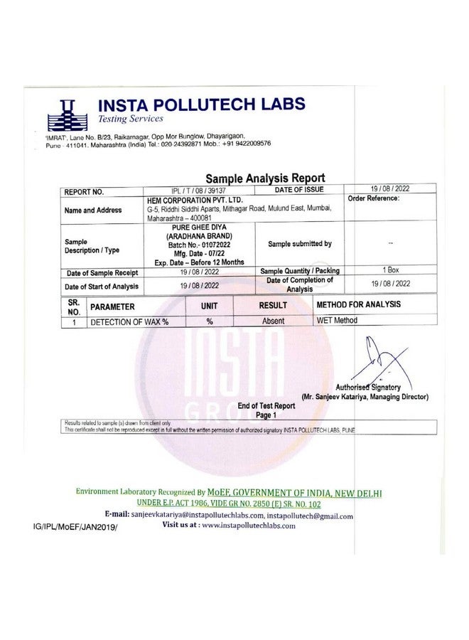 HEM شمعة هيم أرادنا من السمن النقي مع فتائل عبوة من 100 شمعة | عناصر غرفة الصلاة للمنزل | خالية من الشمع | فتائل السمن للصلاة والطقوس والمناسبات الخاصة | وقت الاحتراق: 30 دقيقة - Image 5