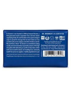 Dr. Bronner's Dr. Bronner’S Purecastile Bar Soap (Peppermint 5 Oz 6Pack) Made With Organic Oils For Face Body & Hair Gentle & Moisturizing Biodegradable Vegan Crueltyfree Nongmo  - Image 3