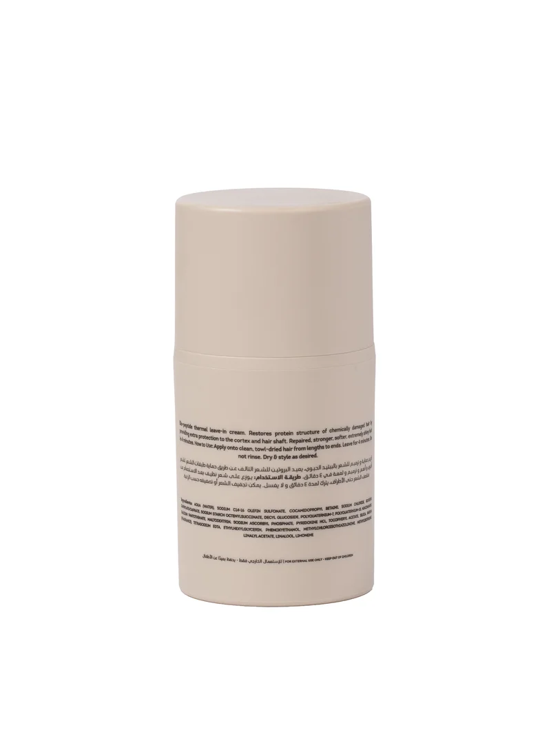 كلارا CLARA Repair Heat Cream – Bio-Peptide Leave-In Conditioner for Damaged Hair, Heat Protection, Anti-Frizz, Smoothing Hair Styling Cream, 50ml
