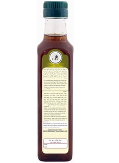 FAAZ Cold Pressed Freshly Extracted Herbal Oil  - Image 2