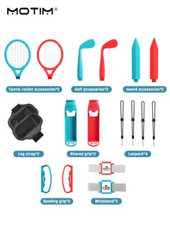 Motim 18 in 1 Family Accessories Kit for Nintendo Switch, Sports Games Bundle Kit, Included: Tennis Rackets,Sword Grips,Golf Clubs,Wrist Dance Bands ,Leg Strap  - Image 2