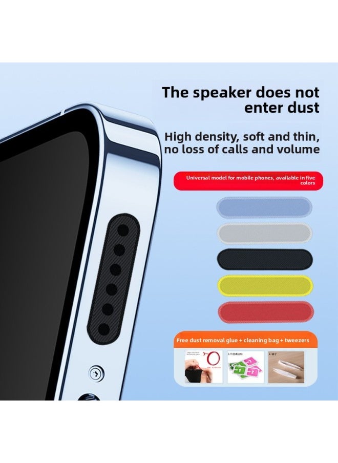 ماركة غير محددة - ملصق مضاد للغبار لمكبر صوت هاتف Iphone16promax لهاتف Iphone15، مكبر صوت شبكي مقاوم للغبار، اللون: [أسود] 5 أنماط قصيرة + 5 أنماط طويلة (تتضمن الأدوات) - Image 1