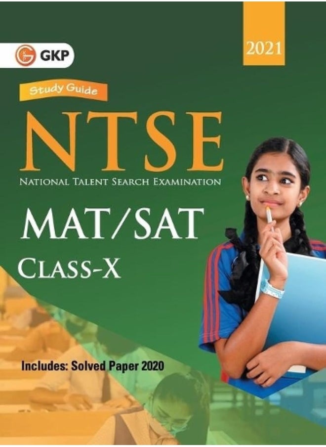 NTSE 2020-21 Class 10th (MAT & SAT) - Guide  - Image 1