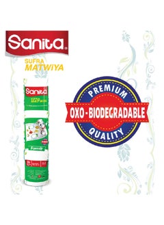 Sanita 20-Sheets Sufra Matiwa Biodegradable 4-Fold Table Cover Multicolour 38.5 x 8 x 8 cm PC31BO3301R11  - Image 3