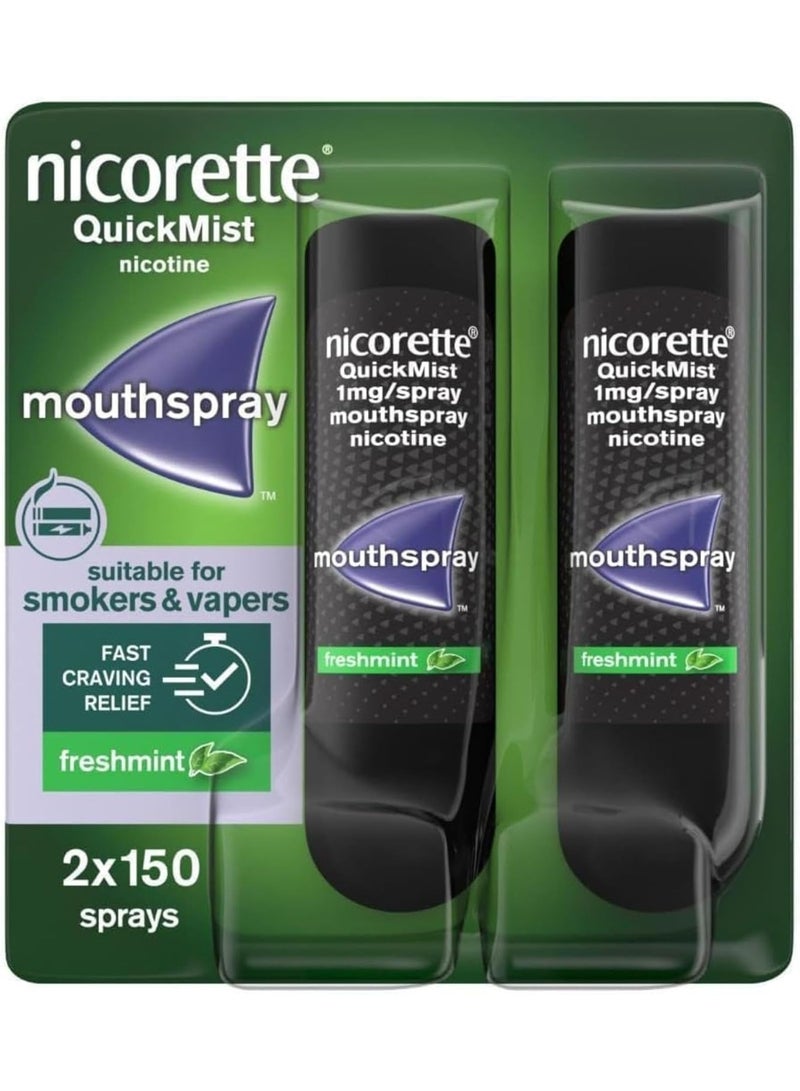 Nicorette Quickmist Mouth Spray, Freshmint - 2 x 150 Sprays - Image 1