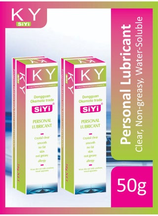 KY KY oil jelly personal lubricant 50g Pack Of 2 | Best Price UAE | Dubai,  Abu Dhabi