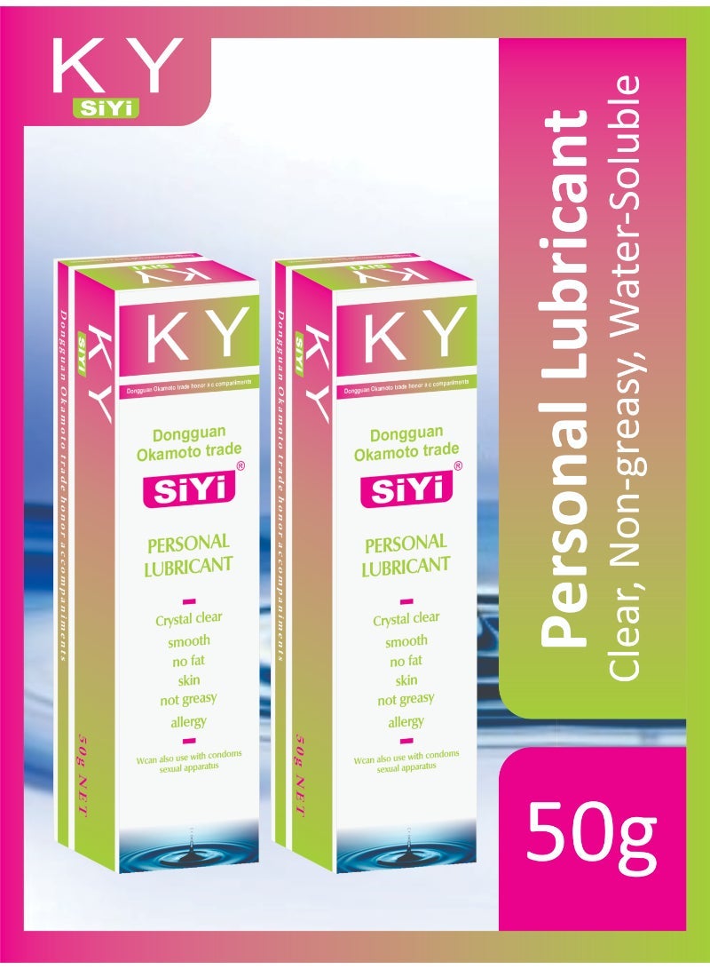 KY oil jelly personal lubricant 50g Pack Of 2