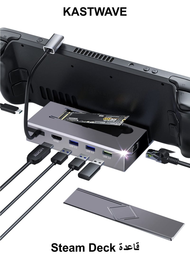 KASTWAVE M.2 Docking Station for Steam Deck, 7 in 1 Docking Station with SSD Port HDMI 2.0 4K@60Hz, Gigabit Ethernet, 3 USB and Full Speed USB-C Charge Port Compatible with Valve Steam Deck - Image 1