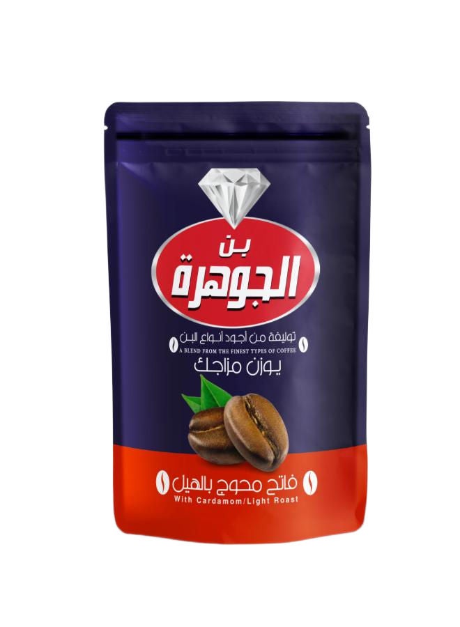 Al Jawhara Light Roasted Coffee With Cardamom - 200 Gram 