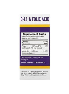 Superior Source Superior Source, Cyanocobalamin B-12  & Folic Acid, 60 MicroLingual Instant Dissolve Tablets  - Image 2