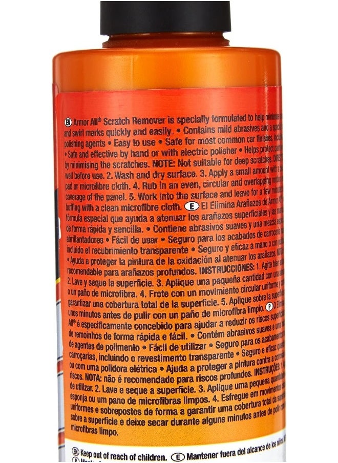 ARMOR ALL - AUTO  Scratch Remover - 200ml - Image 1