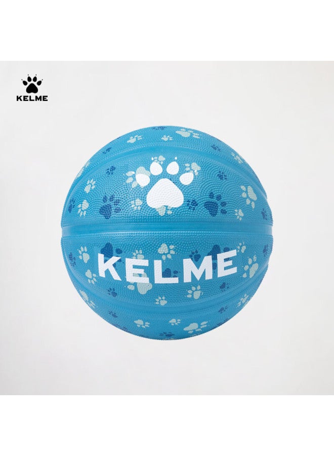 Kelme Rubber Basketball Standard Size 5 Youth Anti-Slip Absorbent Indoor Outdoor Cement Court Special Wear-Resistant Basketball - Image 4
