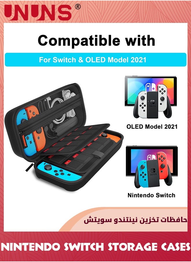 UNUNS - Switch Case Tempered Glass Screen Protector Compatible With Nintendo Switch,20 Games Cartridges Protective Hard Shell Travel Carrying Case,Pouch Case For Nintendo Switch Console And Accessories - Image 1