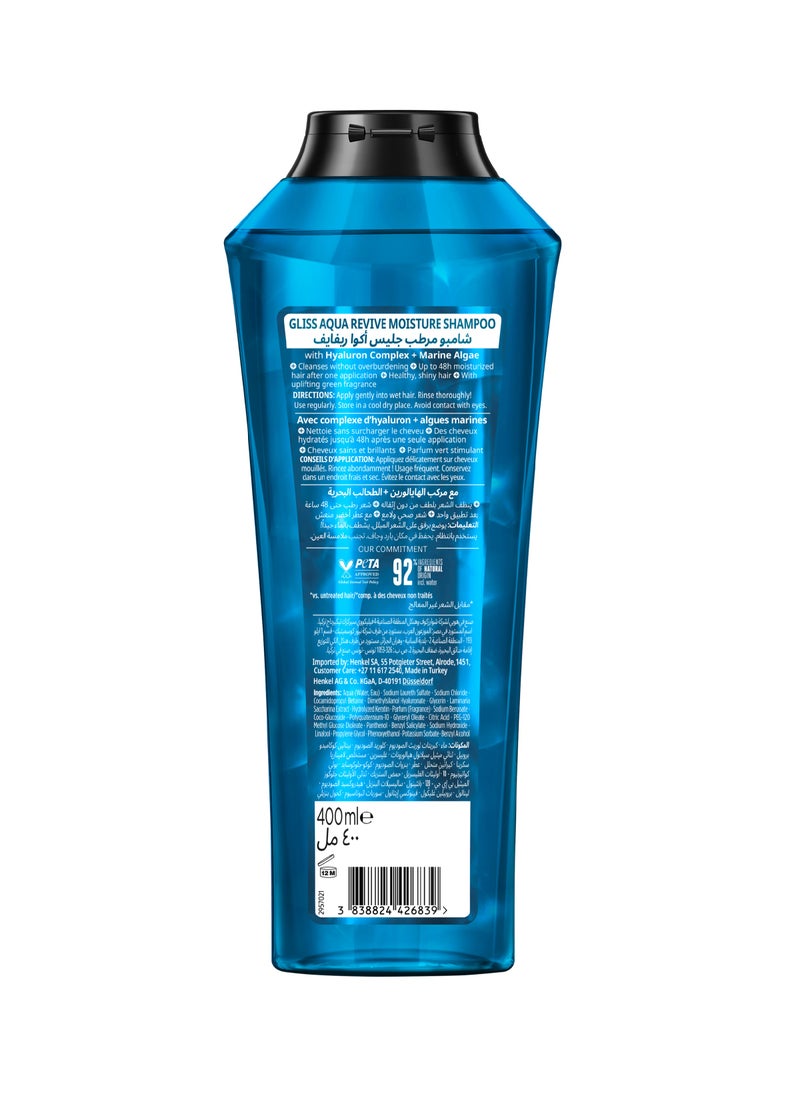 Schwarzkopf Gliss Aqua Revive - Moisture Shampoo, 400ml - Image 2
