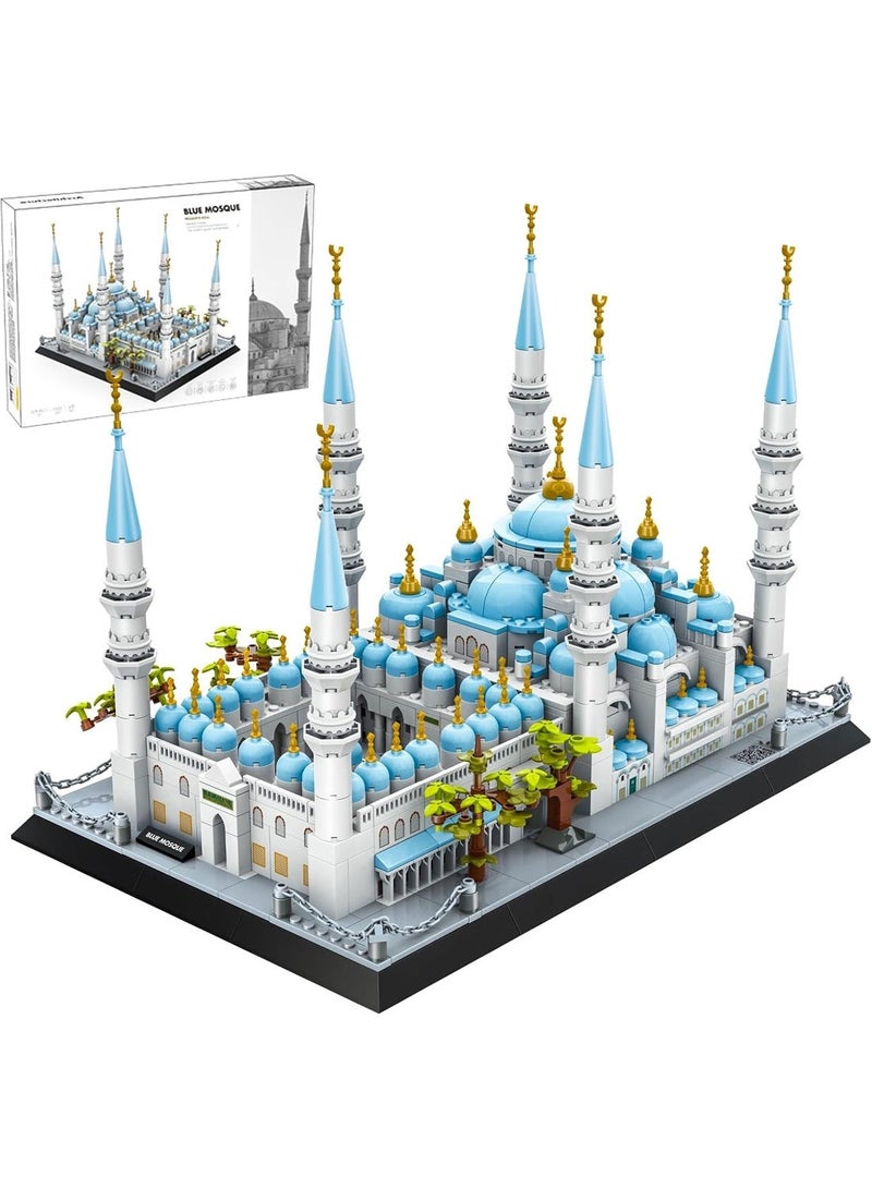 HILUKE Blue Mosque Building Block Set Istanbul Türkiye Sultan Ahmed Mosque Architecture Model Kit for Adults Educational Display Toy - Image 1