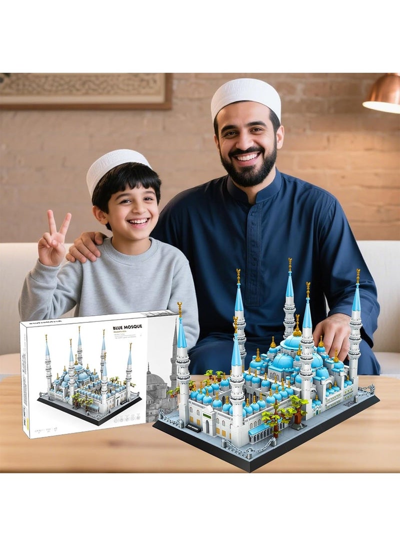 HILUKE Blue Mosque Building Block Set Istanbul Türkiye Sultan Ahmed Mosque Architecture Model Kit for Adults Educational Display Toy - Image 3