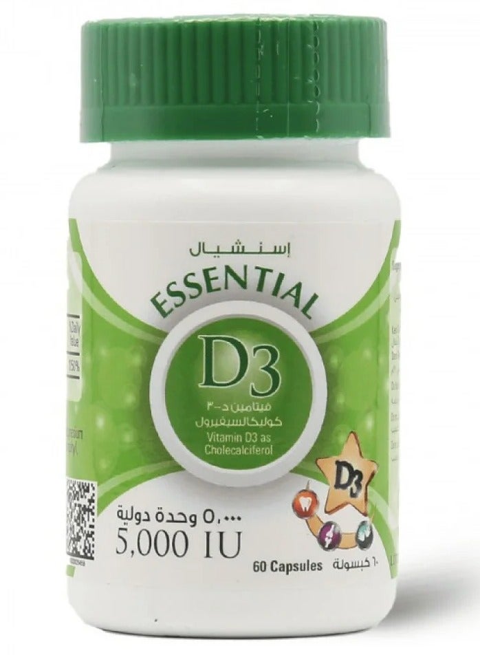 Essential Vitamin D3 5000 IU Dietary Supplement - 60 Capsules