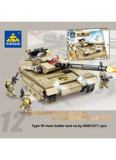 Generic National Power Eagle Series Land, Sea And Air Military Tanks Armored Vehicles Assembled Building Blocks Educational Toys 84070-Color:84081 Type 99 Main Station Tank 671 Particles  - Image 1