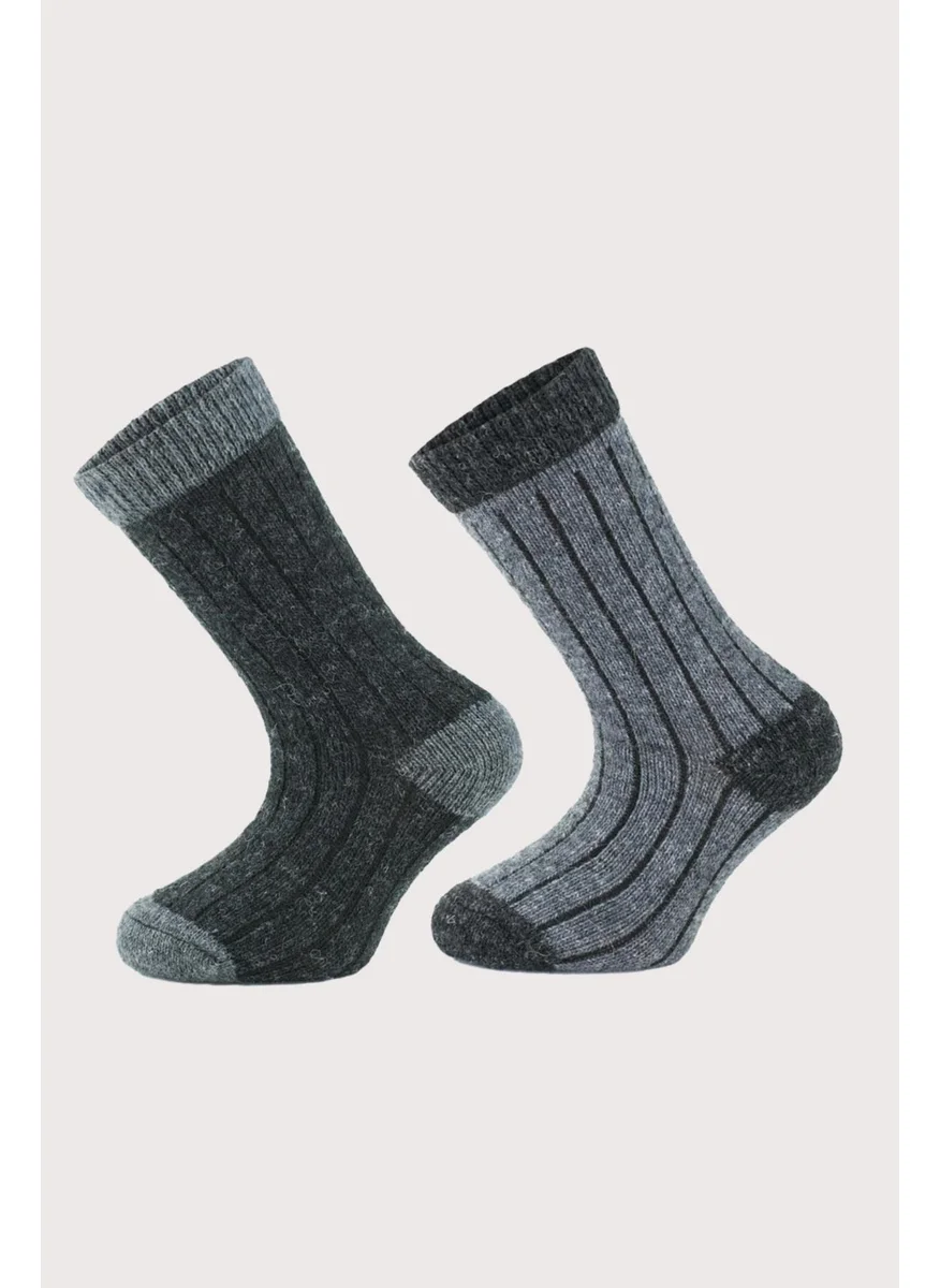 Aytuğ Children's Alpaca Wool Winter 2 Pairs Gray/Anthracite Socket Socks - A-1096-G/A