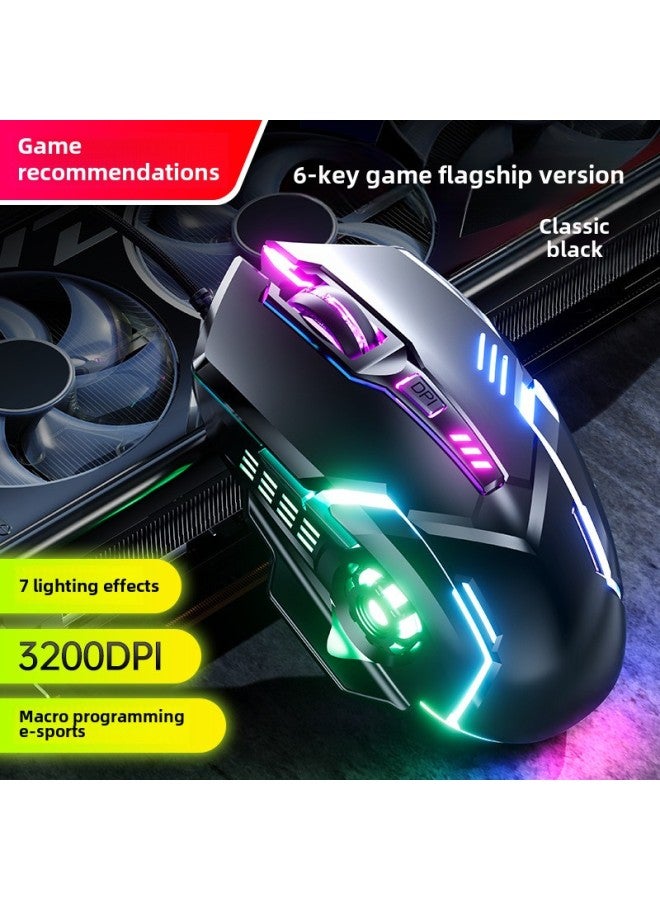 Mouse Wired Usb Silent Home Office Desktop Laptop Cf E-sports Game Lol Male Interface-Color:✅  6-on Upgraded Version - 4-speed DPI - Colorful Breathing Light (classic Black - Image 1