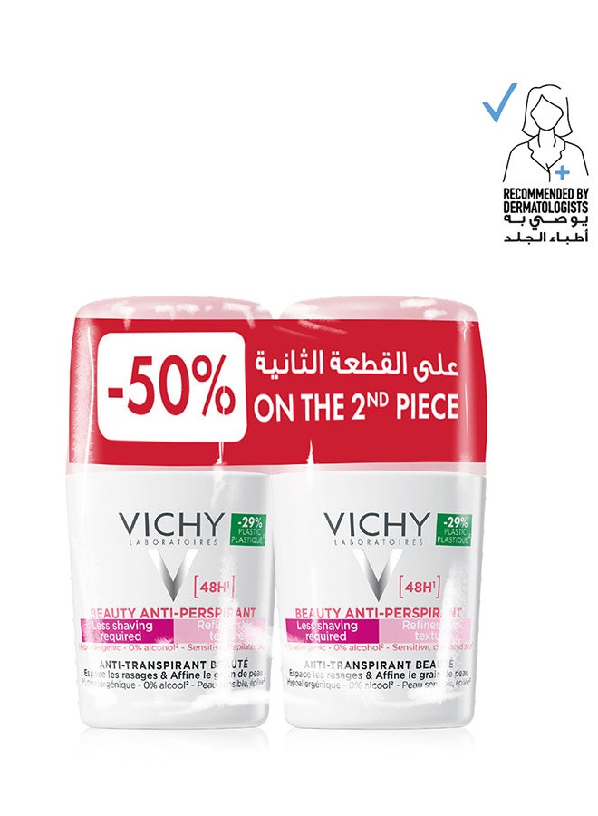 فيشي 48 Hours Anti Perspirant Beauty Deodorant for Women 50ml Value Pack -50% Off On The Second Piece yellow 50ml - Image 1
