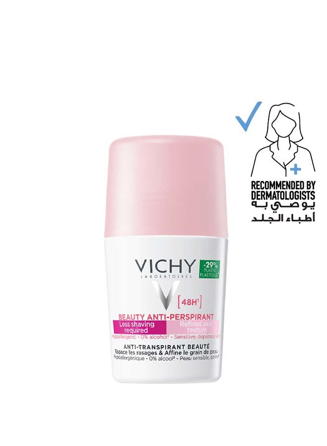 فيشي 48 Hours Anti Perspirant Beauty Deodorant for Women 50ml Value Pack -50% Off On The Second Piece yellow 50ml - Image 2