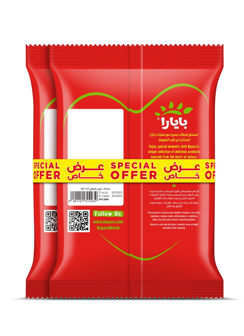 Bayara Gram Flour 2 x 1kg - Image 2
