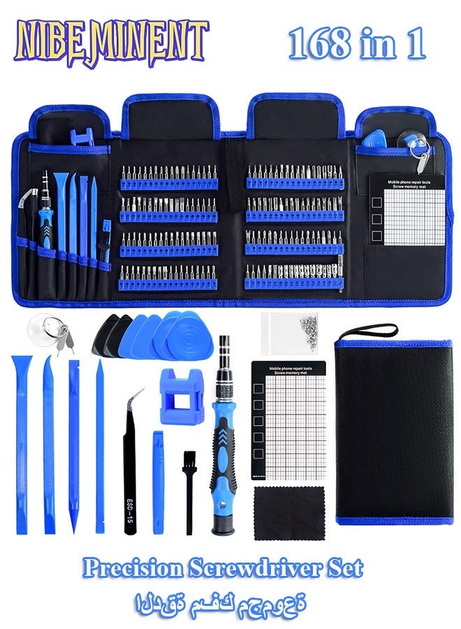 NIBEMINENT 168 in 1 Precision Screwdriver Set for Electronics–Multi-Bit Repair Tool Kit for iPhone,MacBook,Laptop,Tablet,PS4,Xbox,Nintendo|Magnetic Mat,ESD Tweezers,Suction Cup&Spudger Comes with Repair Tool Bag - Image 1
