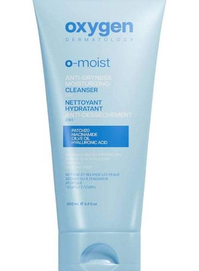 Oxygen O-Moist 24H Anti-Dryness Moisturizing Cleanser 200 ml