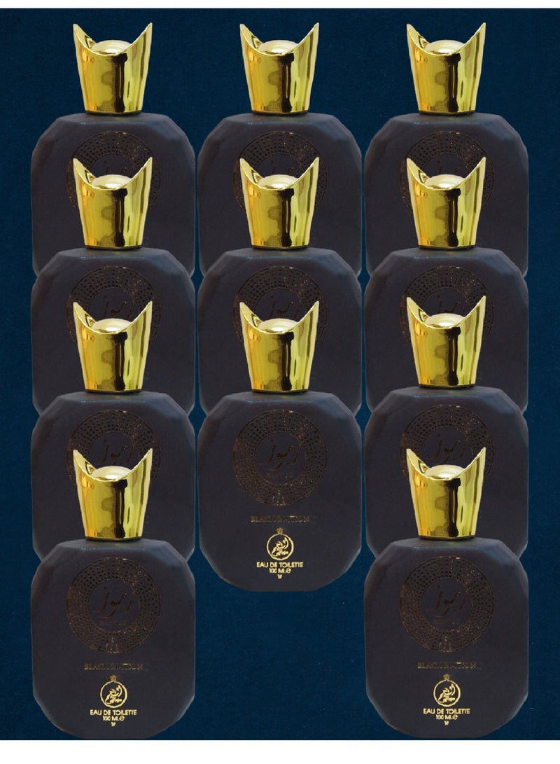 NAJMA 11 Pieces Ramooz Perfume Black Edition 100 Ml EDT - Image 1