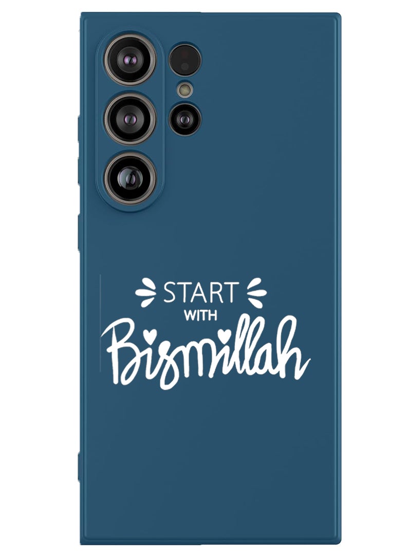 Theodor Protective Slim Fit Case Liquid Silicone Cover with Full Body Protection Anti-Scratch Shockproof Case For Samsung Galaxy S25 Ultra (Blue) - Start with Bismillah - White - Image 1